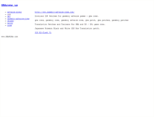 Tablet Screenshot of com.gbaroms.us